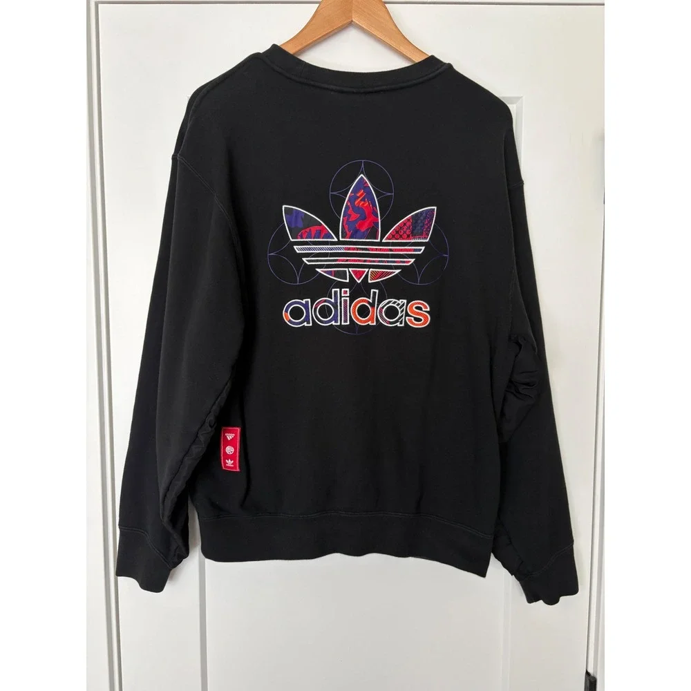 Adidas Originals Lunar New Year Utility Cargo Pocket Sweatshirt‎ Trefoil Logo S